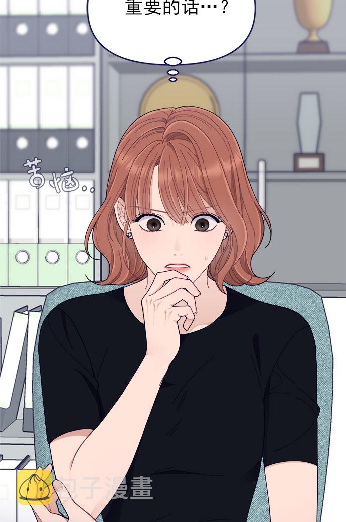 [第49话] 以夷制夷2