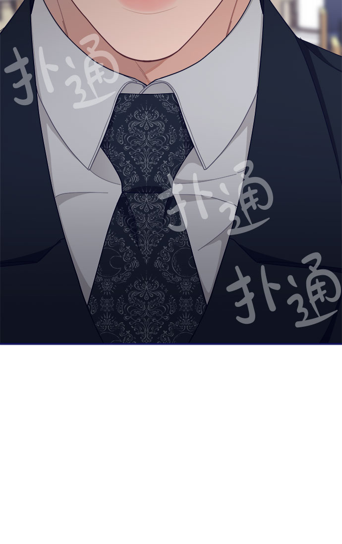 [第51话] 错误的相遇（2）51