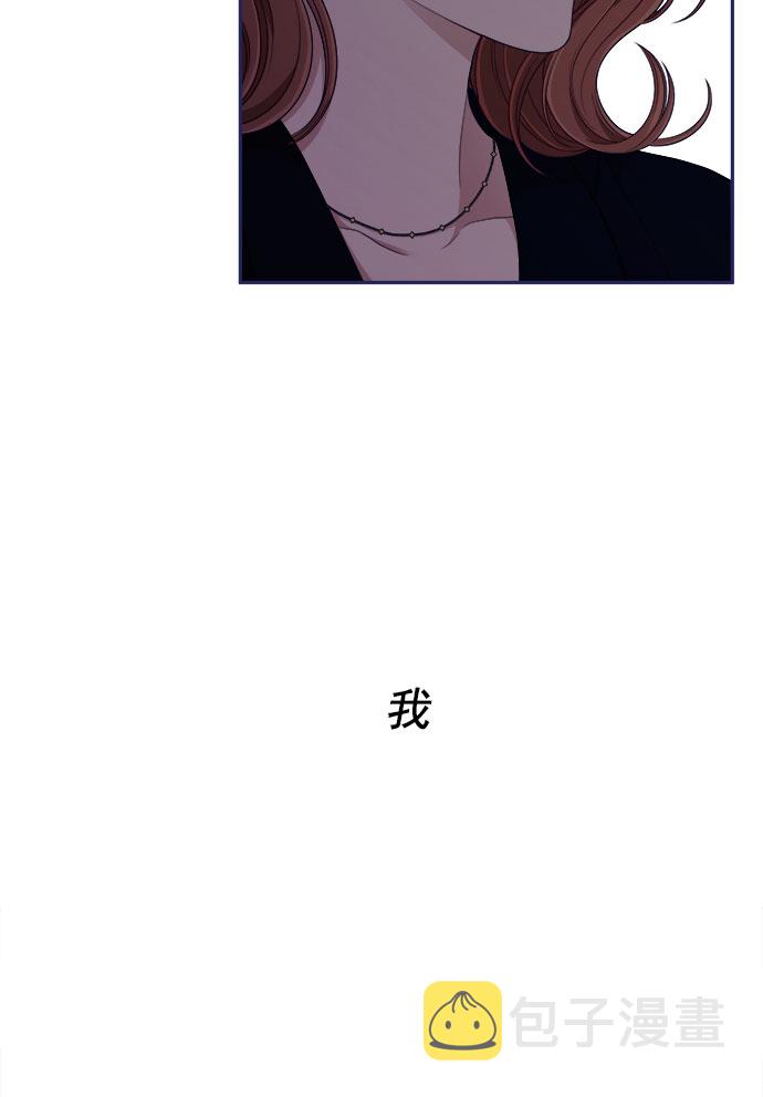[第58话] 对不起73