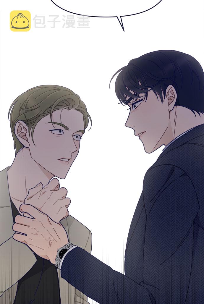 [第41话] 你觉得怎麽样？61