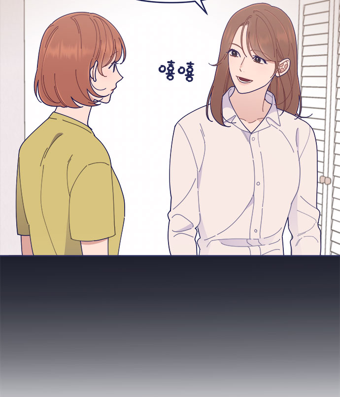 [第34话] 夏季流感（1）67