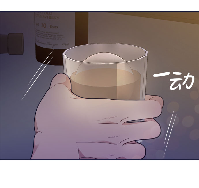 [第59话] 诅咒81