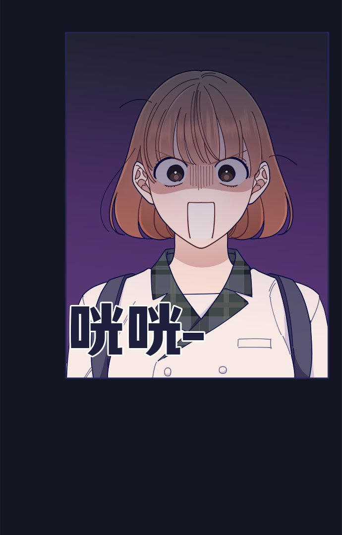 [第34话] 夏季流感（1）44
