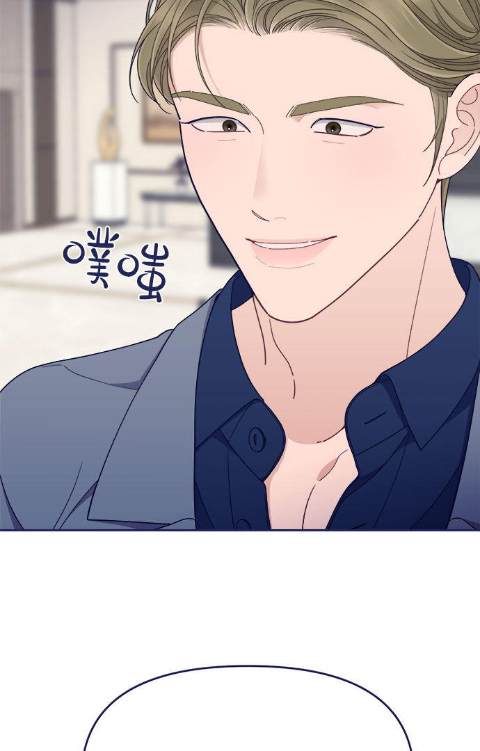 [第50话] 错误的相遇69