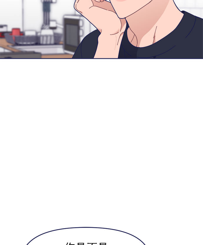 [第39话] 蝴蝶效应28