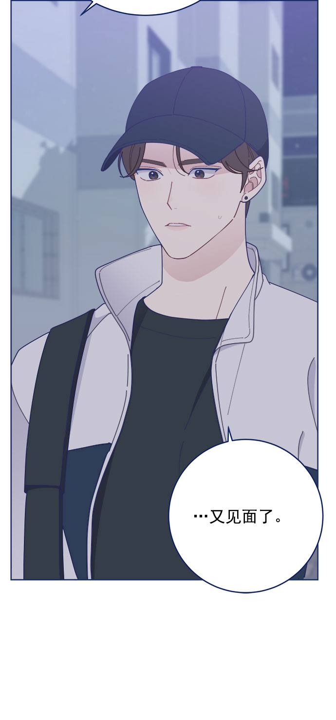 [第24话] 需要聊聊66