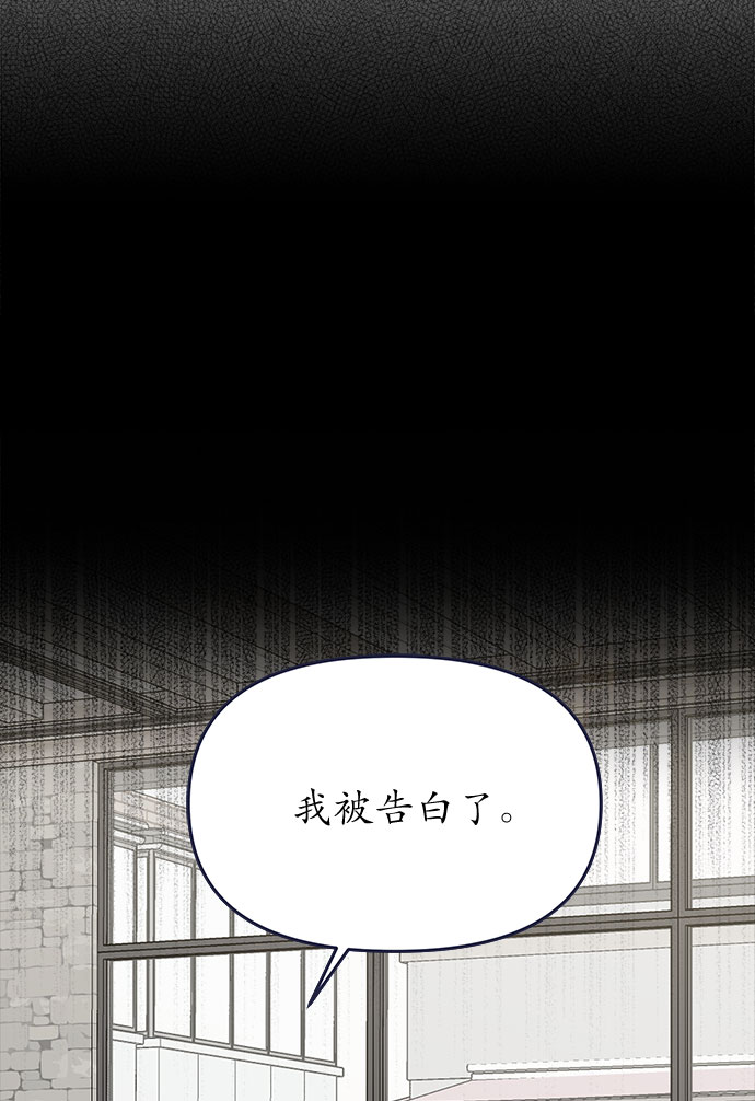 [第58话] 对不起44