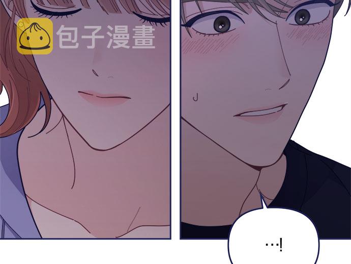 [第45话] 我闯祸了！65