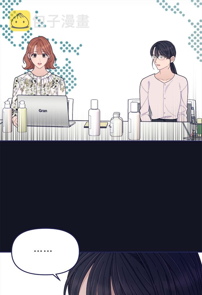 [第49话] 以夷制夷53