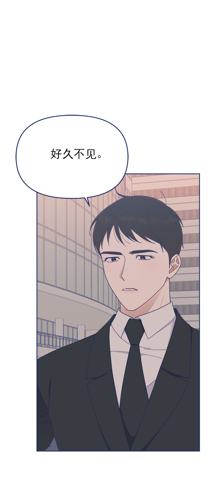 [第26话] 戏剧性地登场，结果一切都已散场17