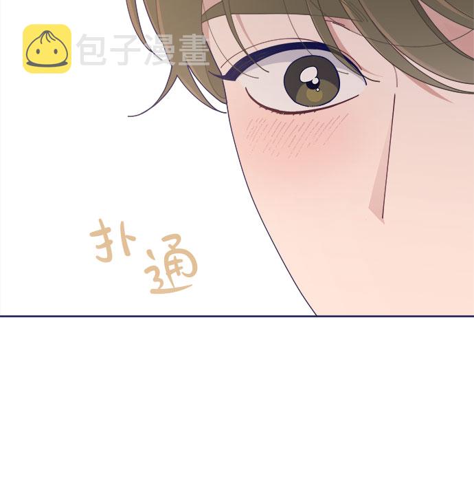 [第37话] 让人窒息的问号72