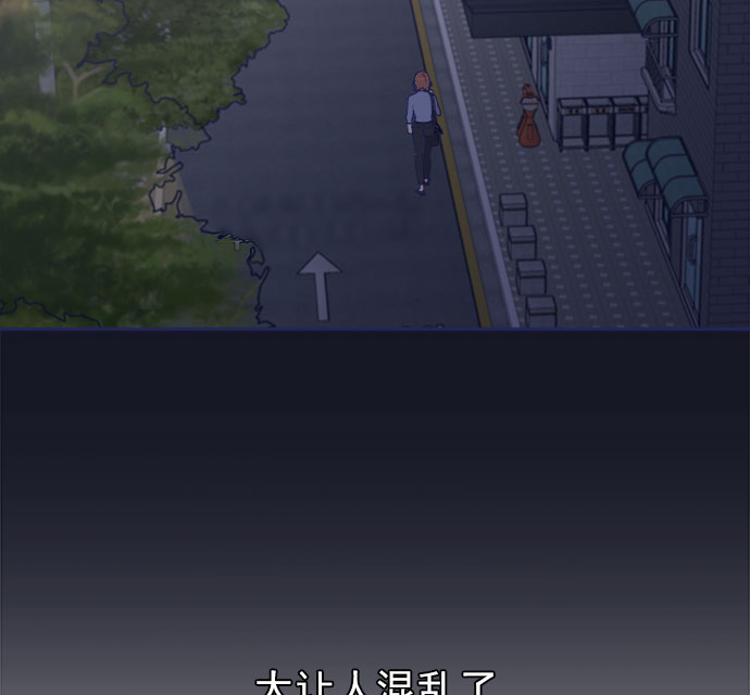 [第45话] 我闯祸了！111