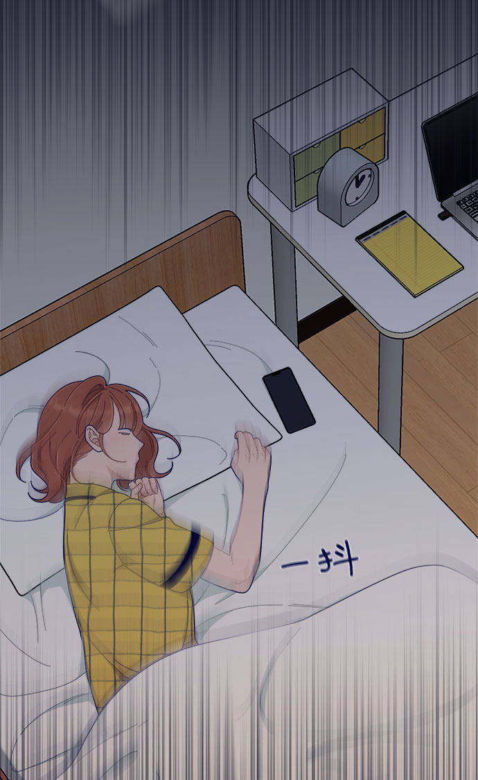 [第46话] 你怎麽这麽没眼力见儿？25
