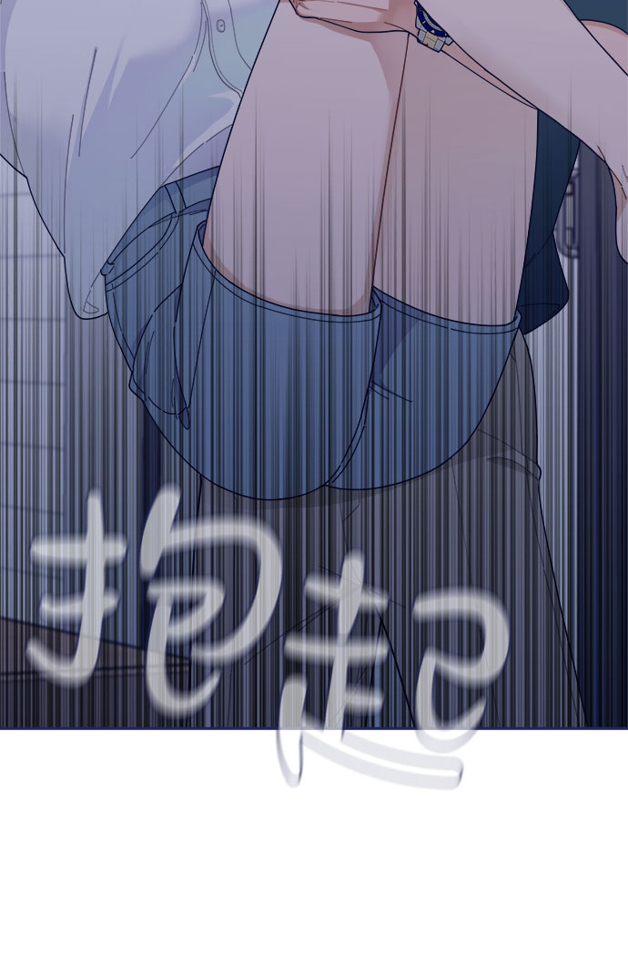[第47话] 第一次想通了80