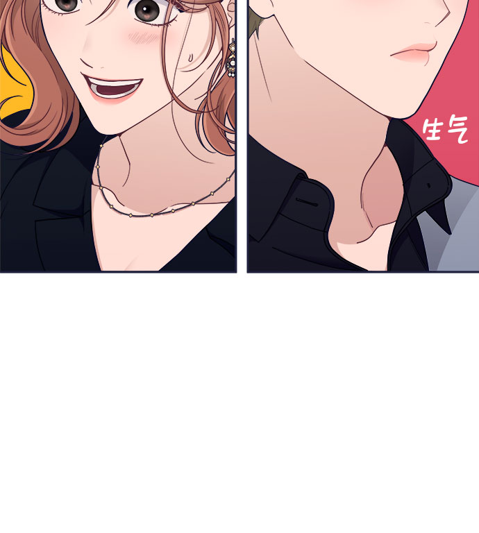[第53话] 原来电话里的那个人就是你啊？11
