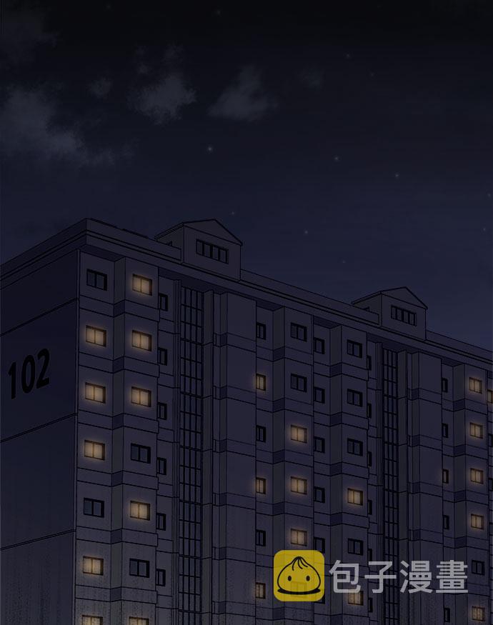 [第59话] 诅咒46