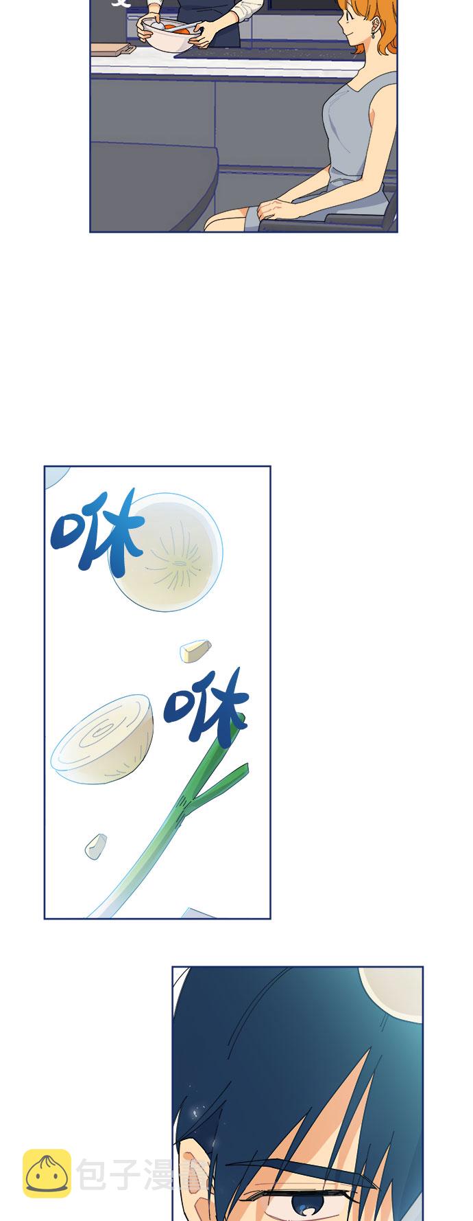 [第13话] Unlucky choice3
