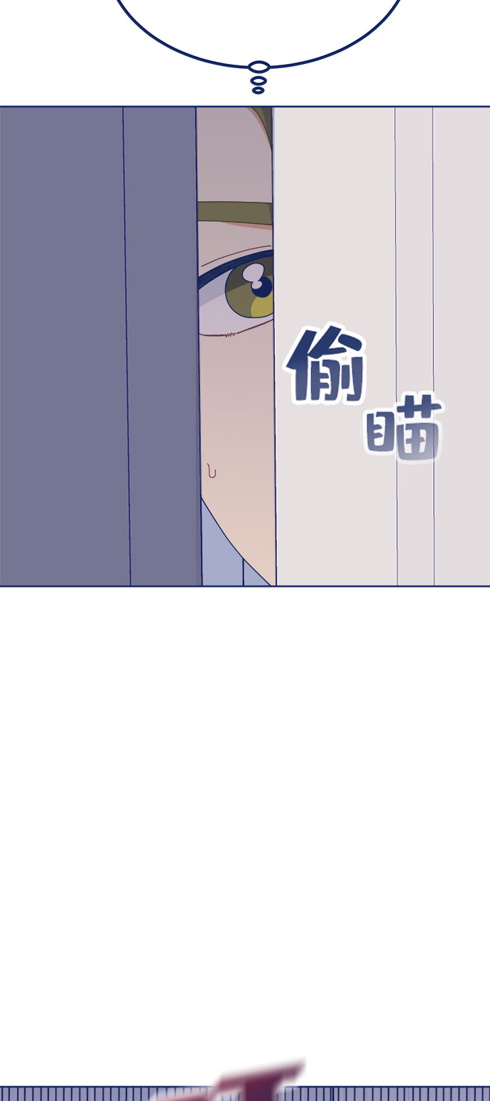 [第20话] 最佳男配角vs最佳男配角41
