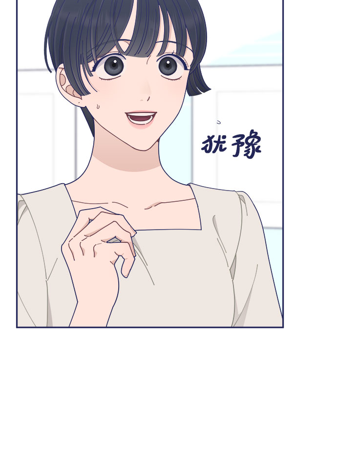 [第43话] 有所得，就有所失87
