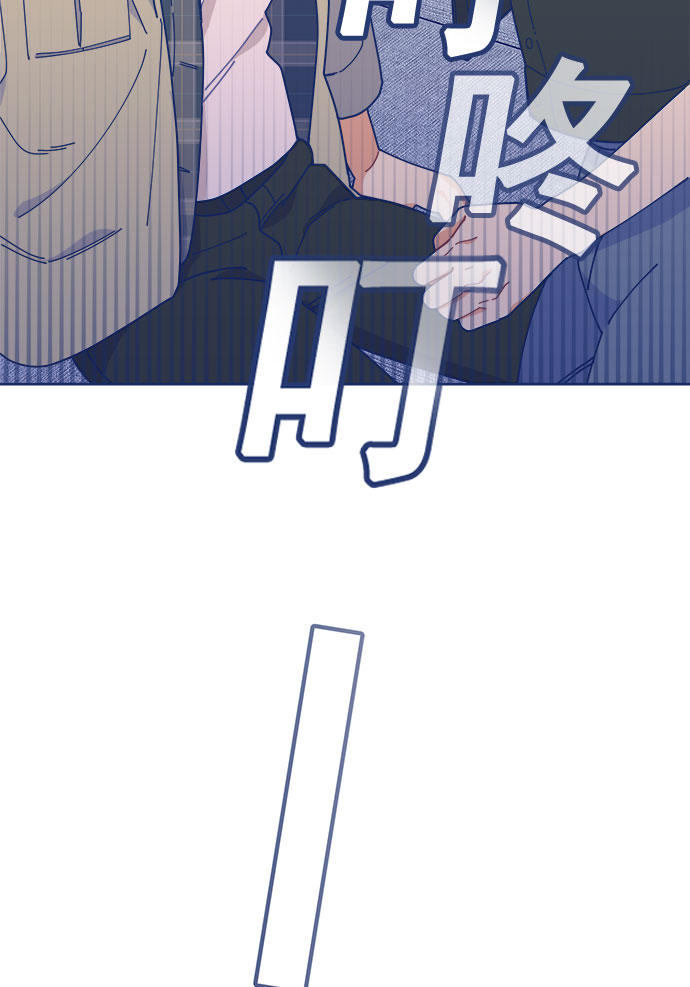 [第19话] 後悔先生75