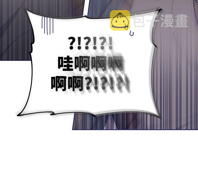 [第35话] 夏季流感（2）98
