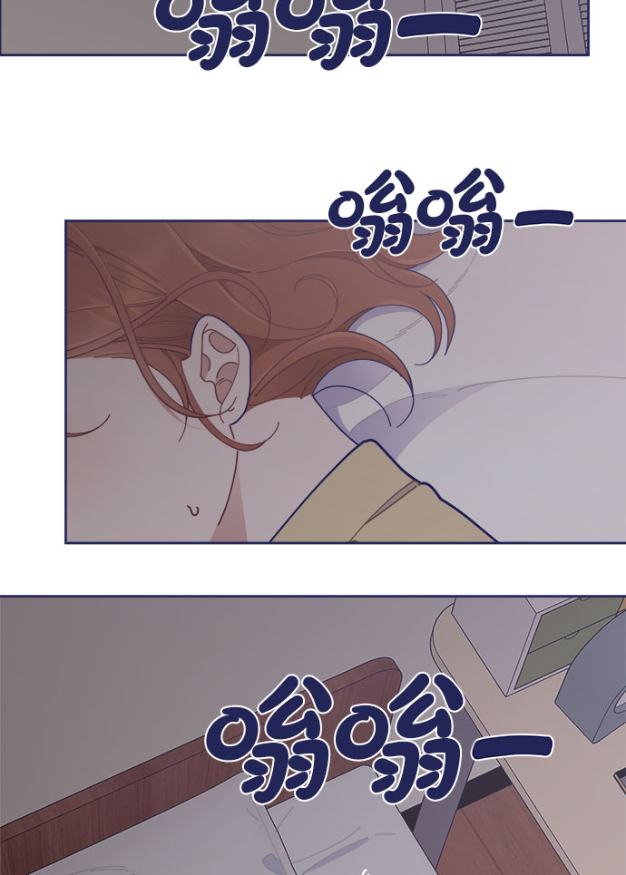 [第35话] 夏季流感（2）27