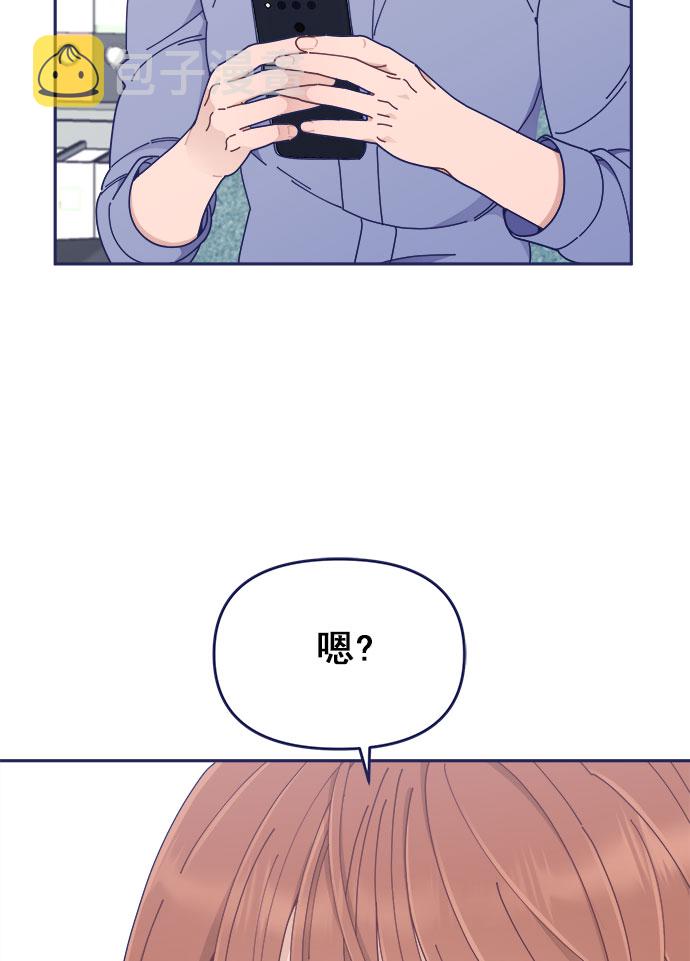 [第43话] 有所得，就有所失82