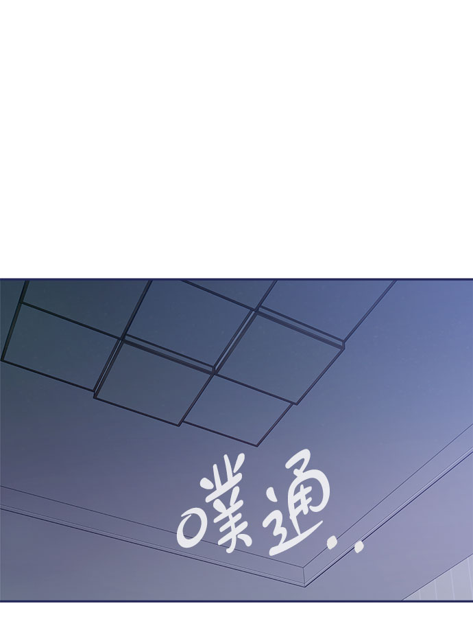 [第47话] 第一次想通了88