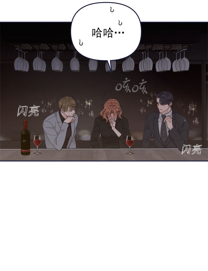 [第56话] 心理战（2）47