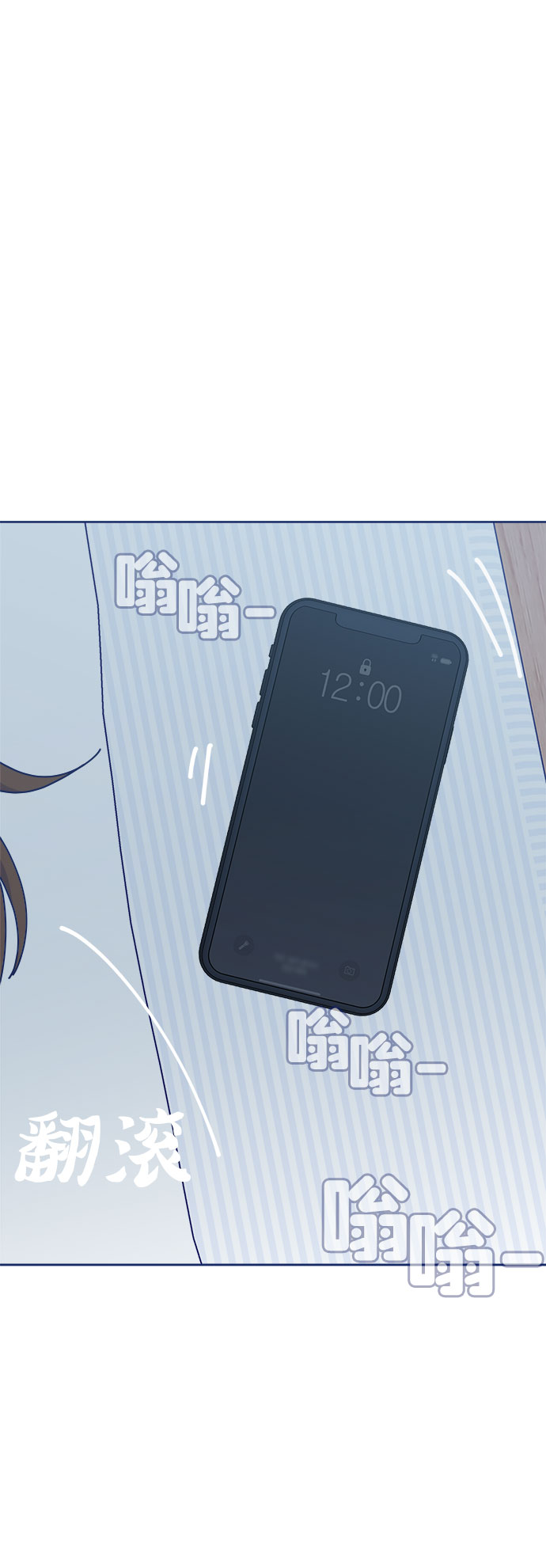 [第19话] 後悔先生19