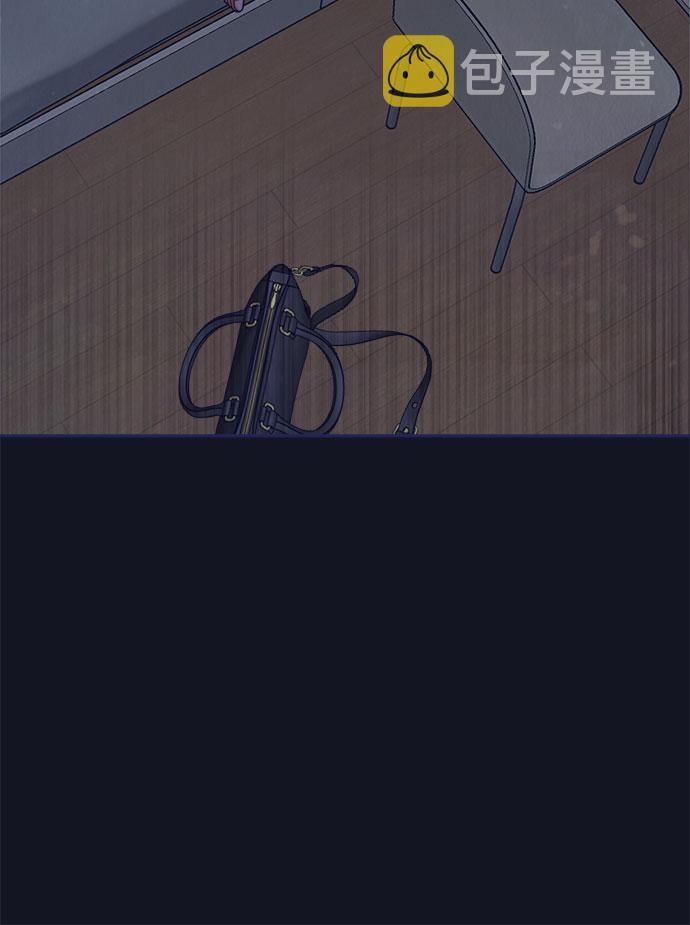 [第33话] Blue day（3）75