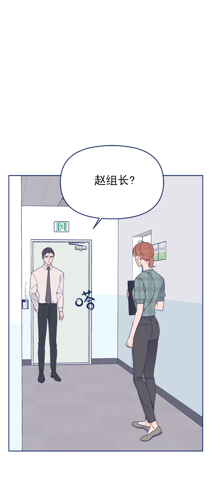 [第26话] 戏剧性地登场，结果一切都已散场0
