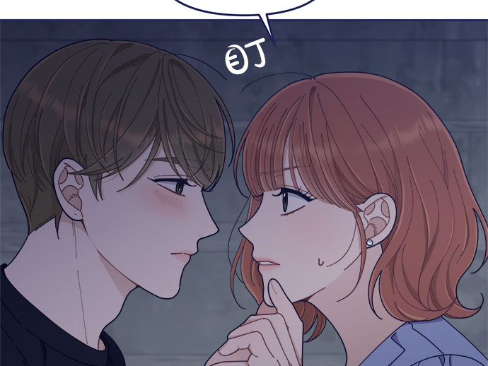 [第45话] 我闯祸了！69