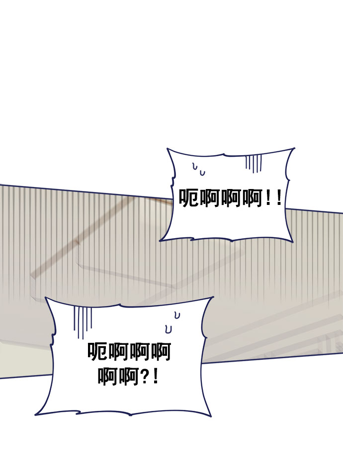 [第36话] 男主在重要的事情上肯定会挤出时间的0