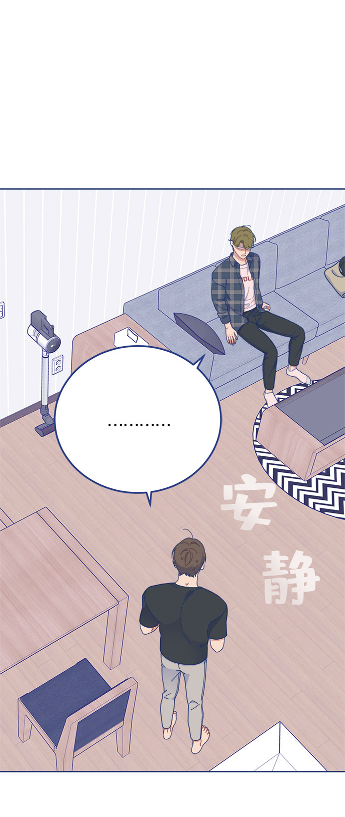 [第21话] 最佳男配角vs最佳男配角（2）30