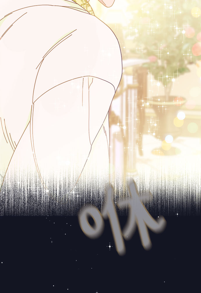 [第46话] 你怎麽这麽没眼力见儿？22