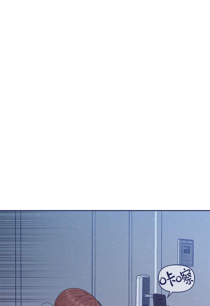 [第47话] 第一次想通了44