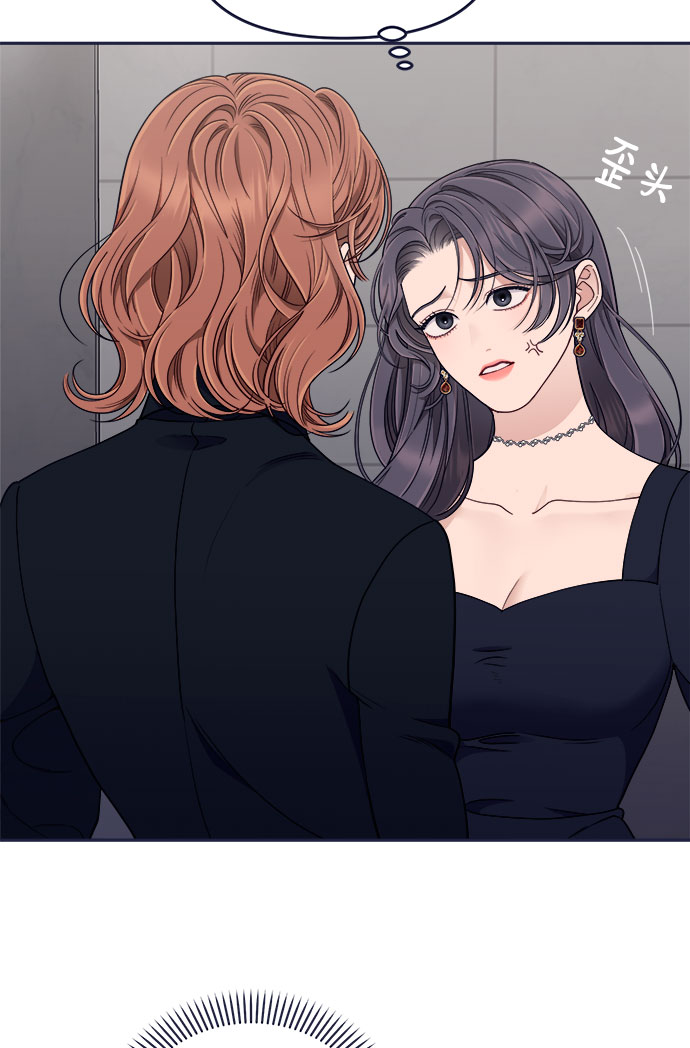 [第55话] 心理战31