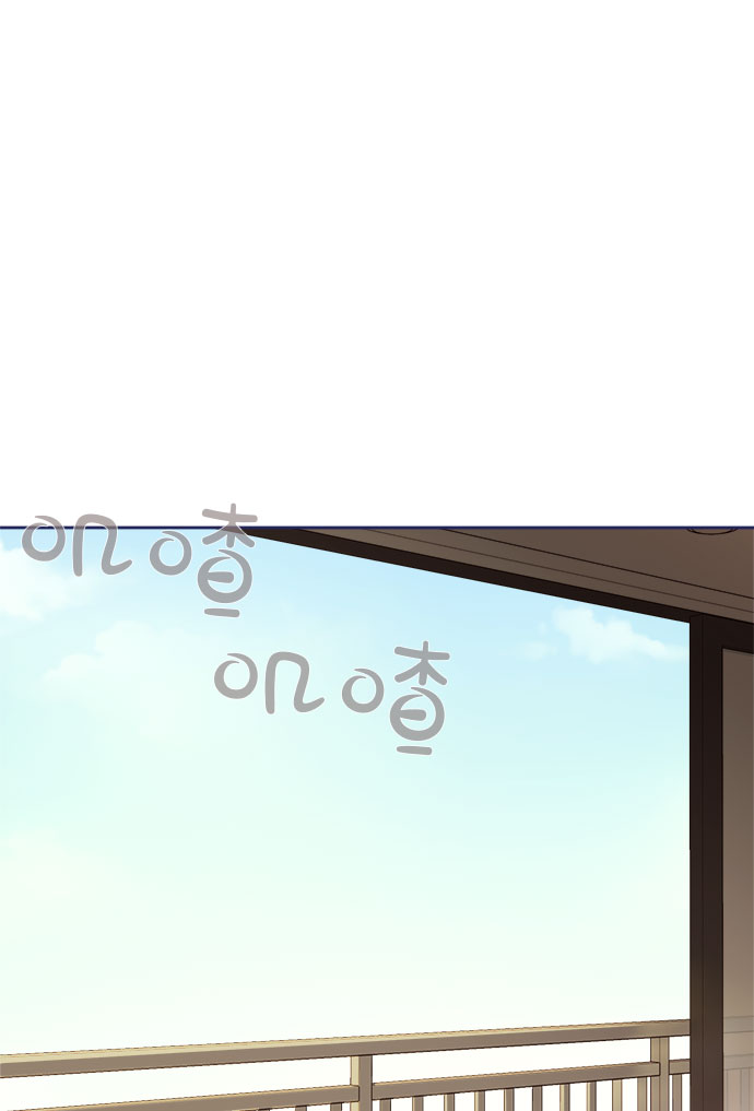 [第34话] 夏季流感（1）0
