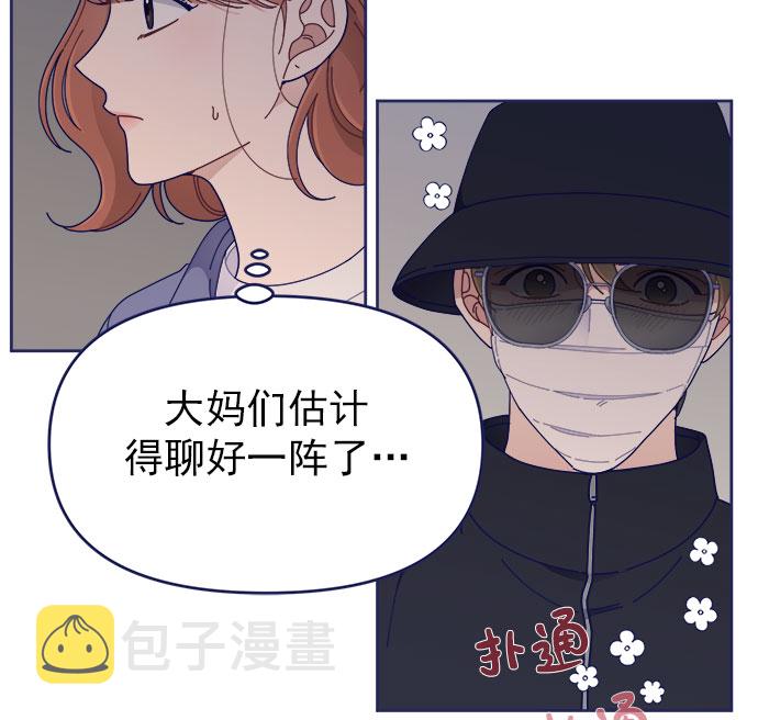 [第37话] 让人窒息的问号92