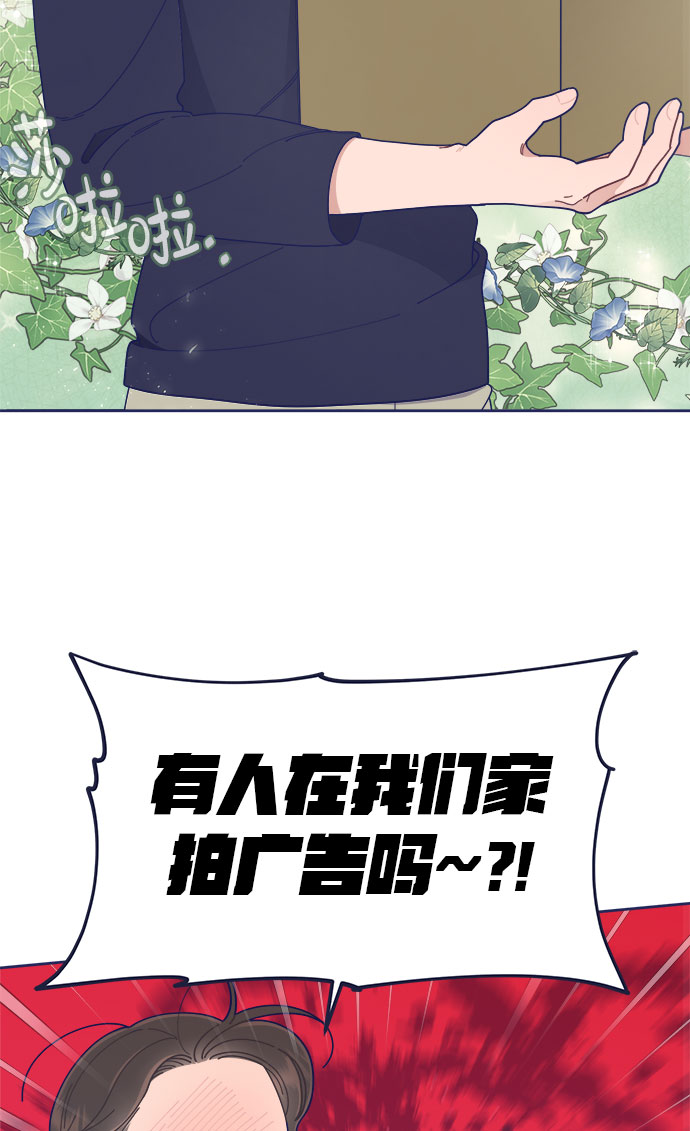 [第33话] Blue day（3）27
