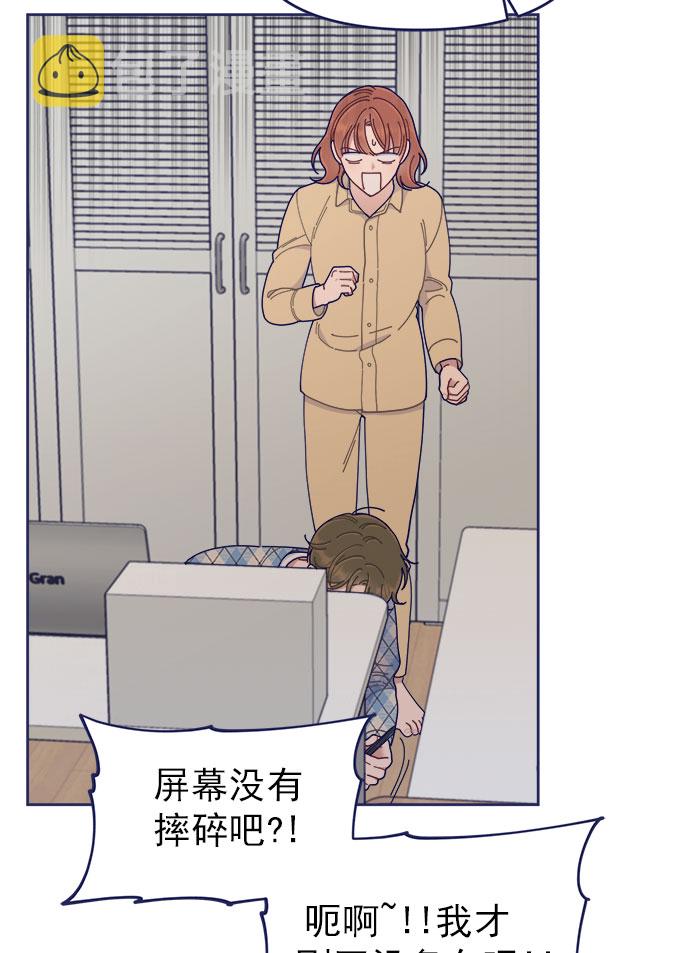 [第37话] 让人窒息的问号26