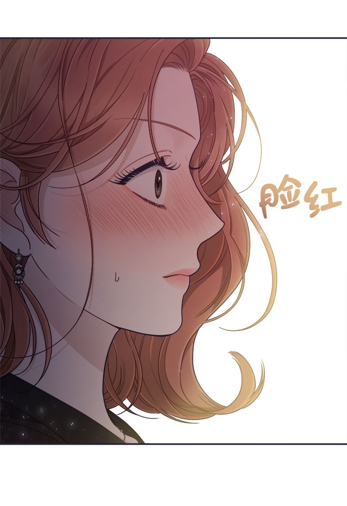 [第54话] 终於见到了！15