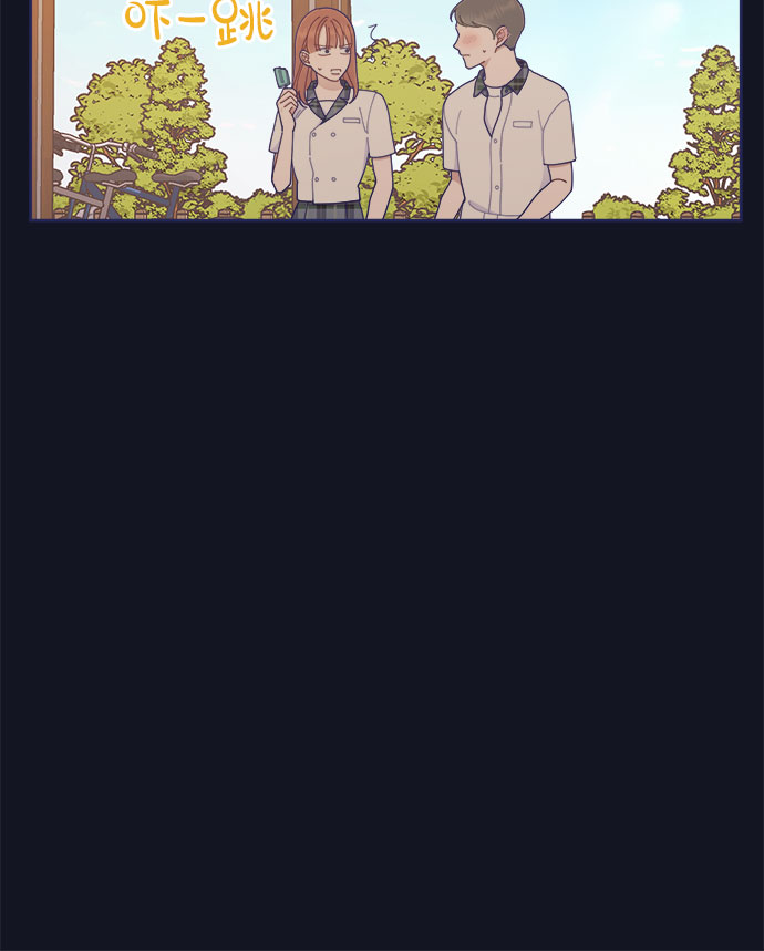 [第35话] 夏季流感（2）51