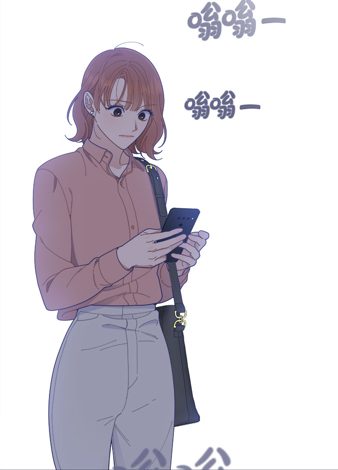[第32话] Blue day（2）86