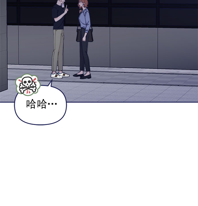 [第44话] 看你跟其他男人这麽亲热16