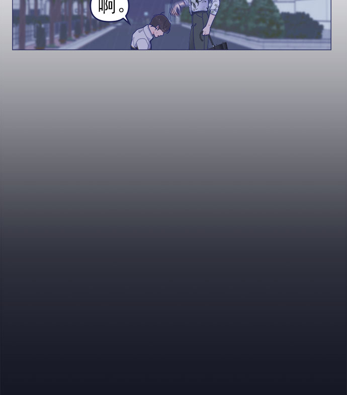 [第29话] 我认识的你99