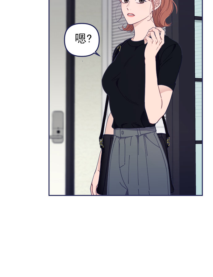 [第48话] 第一次想通了（2）94
