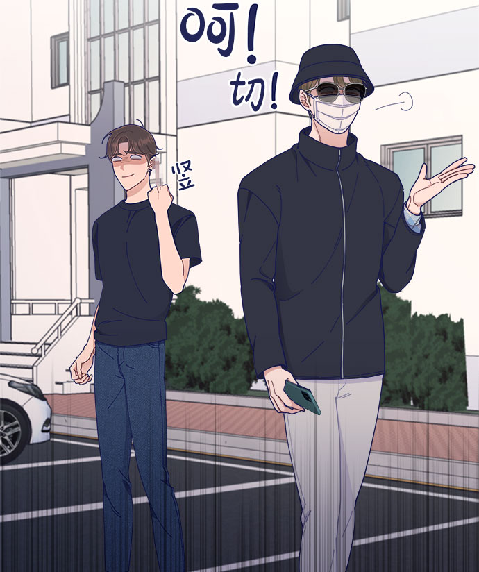 [第38话] 今日之敌就是明日之敌79