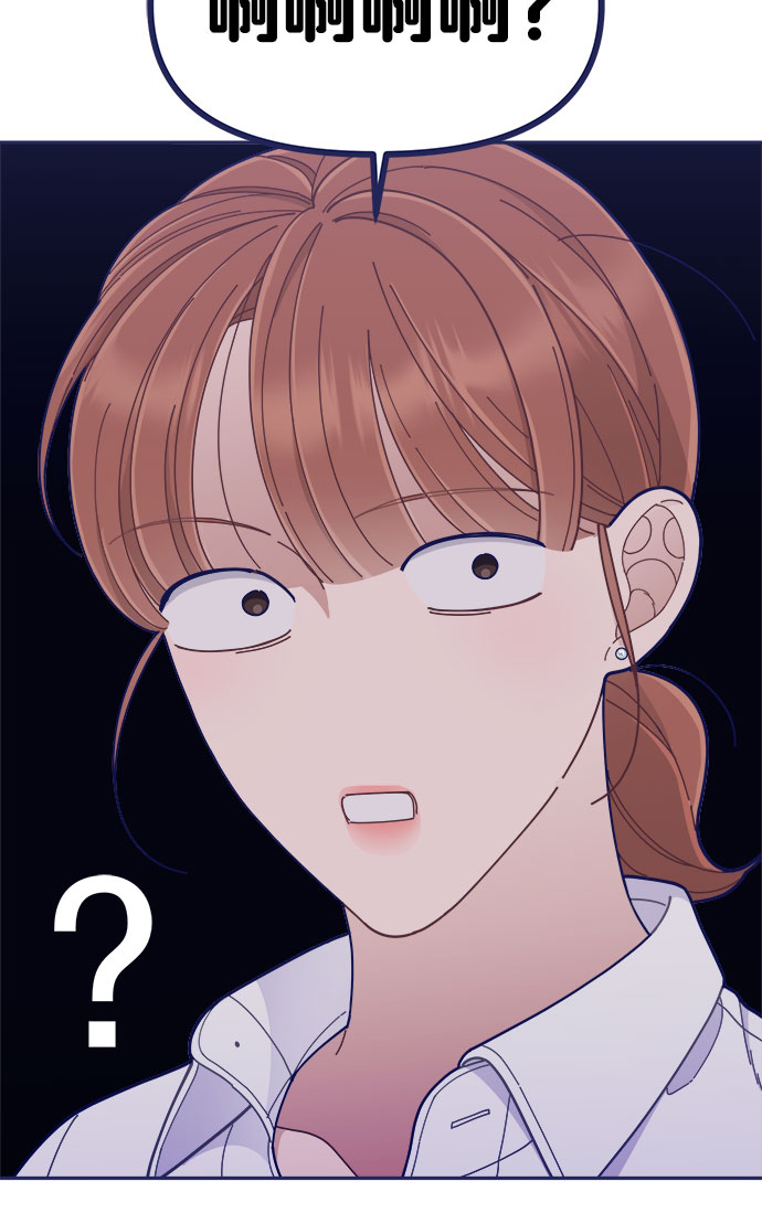 [第46话] 你怎麽这麽没眼力见儿？93